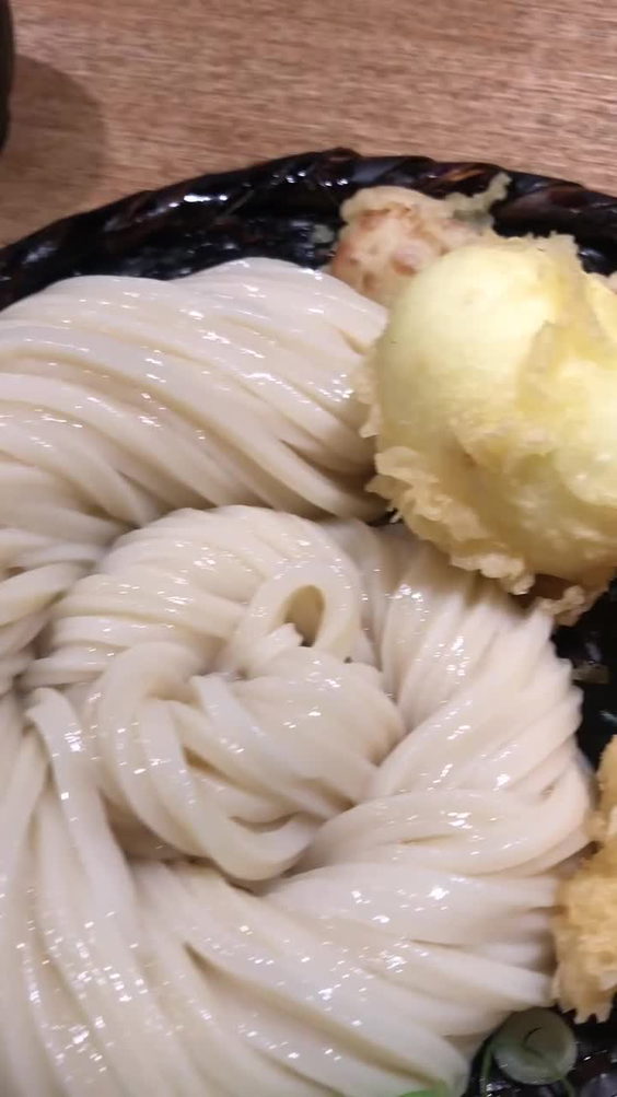 Udon Shin