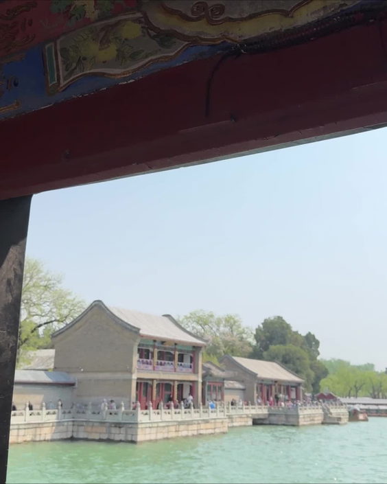 summer palace