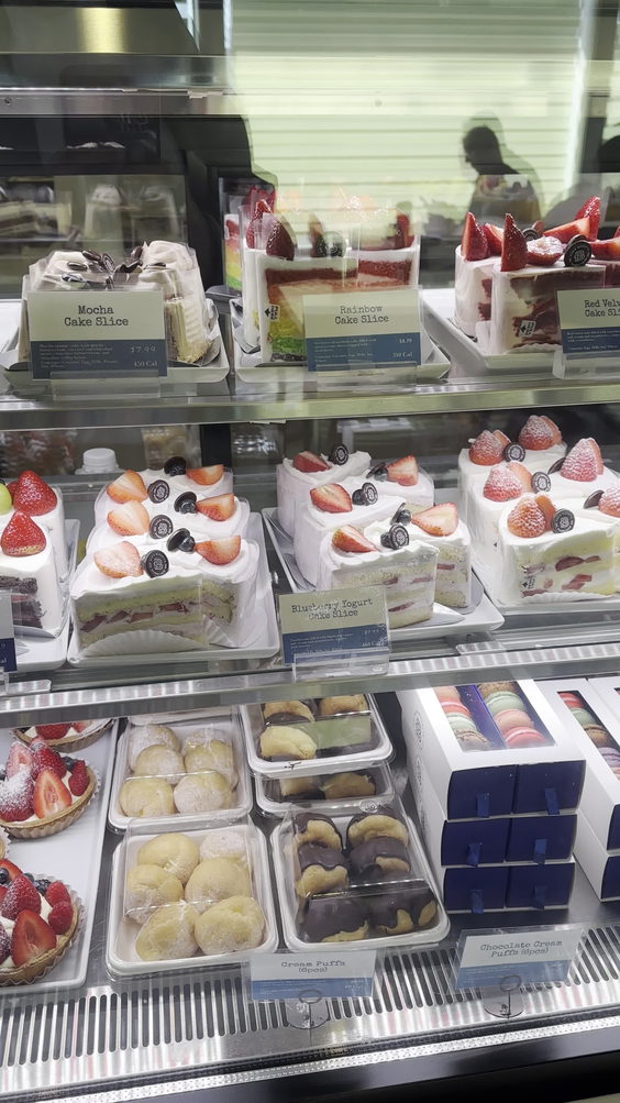 Paris Baguette