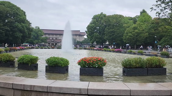 Ueno Park Fountain (大噴水)