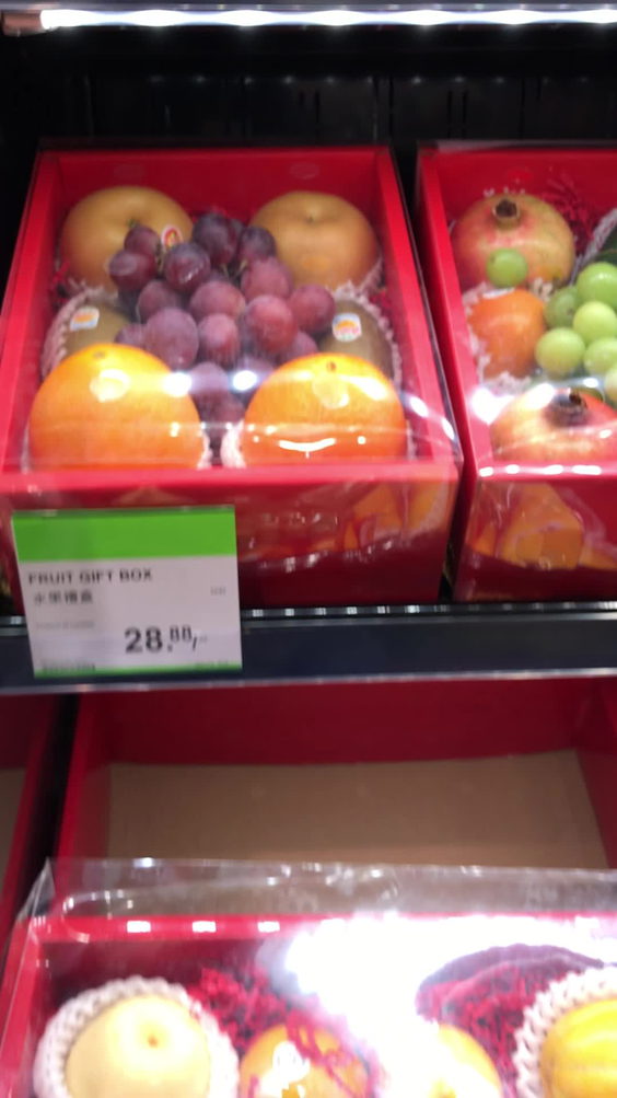 T&T Supermarket