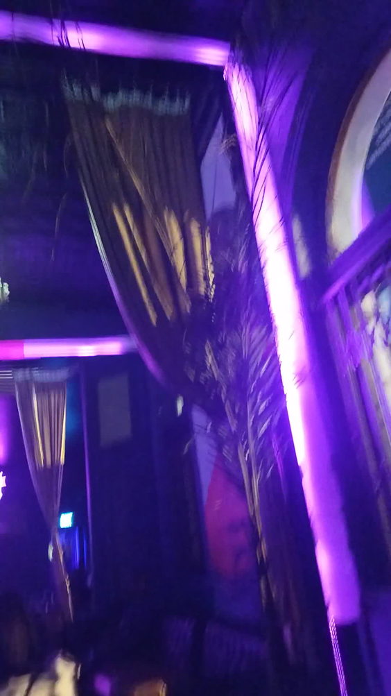 The Cosmopolitan Lounge