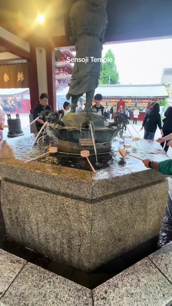 Senso-ji Temple (浅草寺)