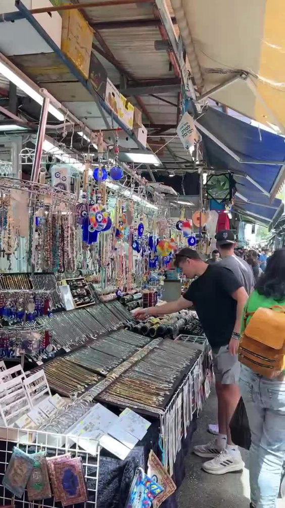 Carmel Market