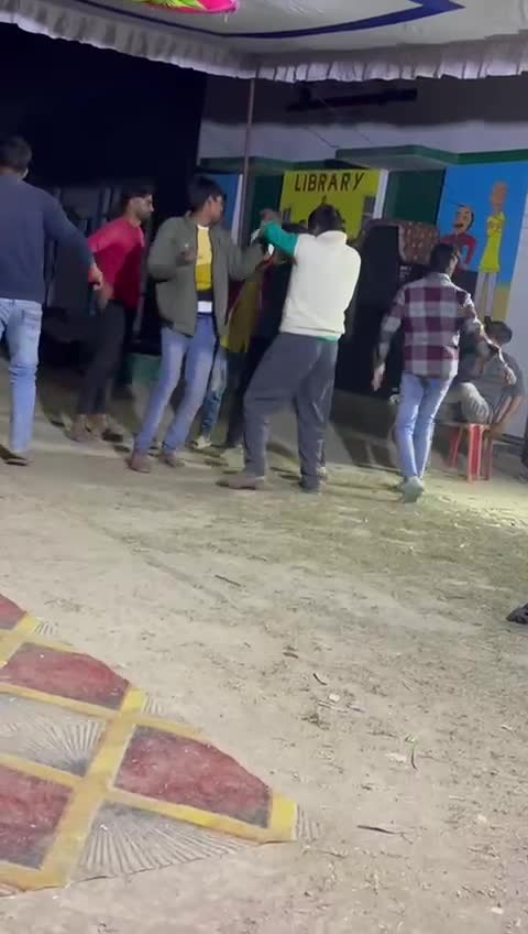 Gumti No. 5