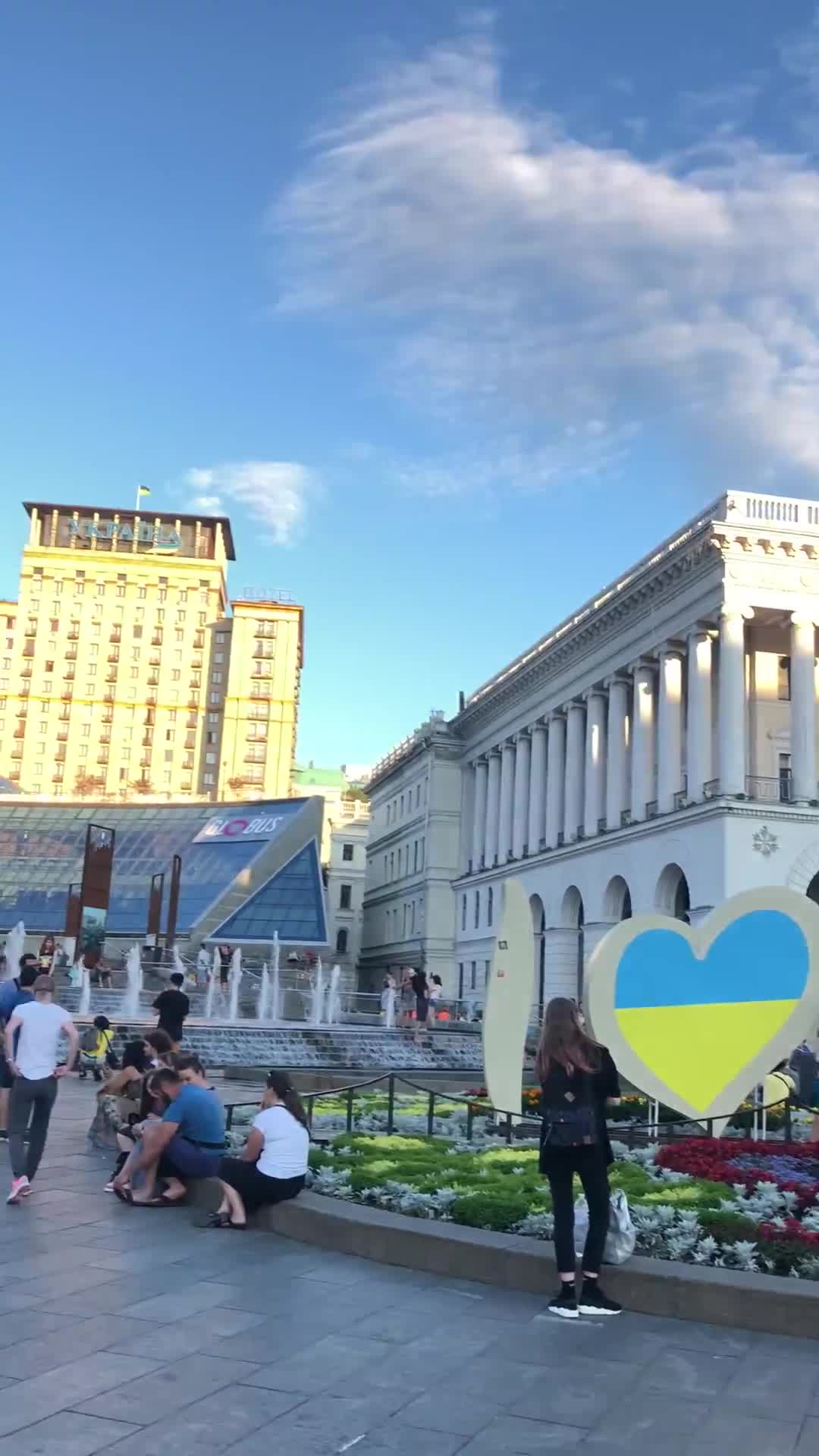 Square of Kyiv Intellectuals