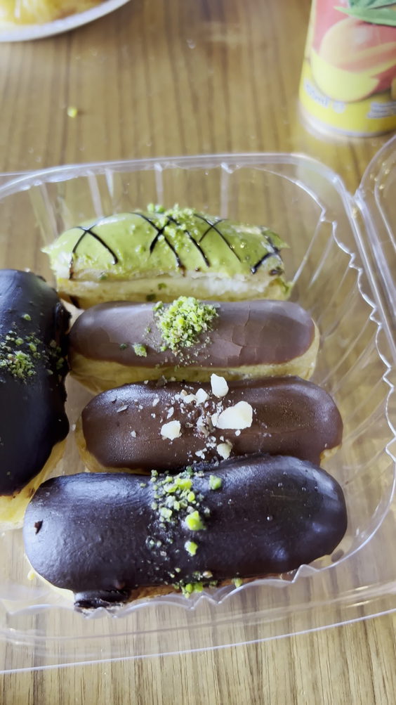 Taşkın Bakery