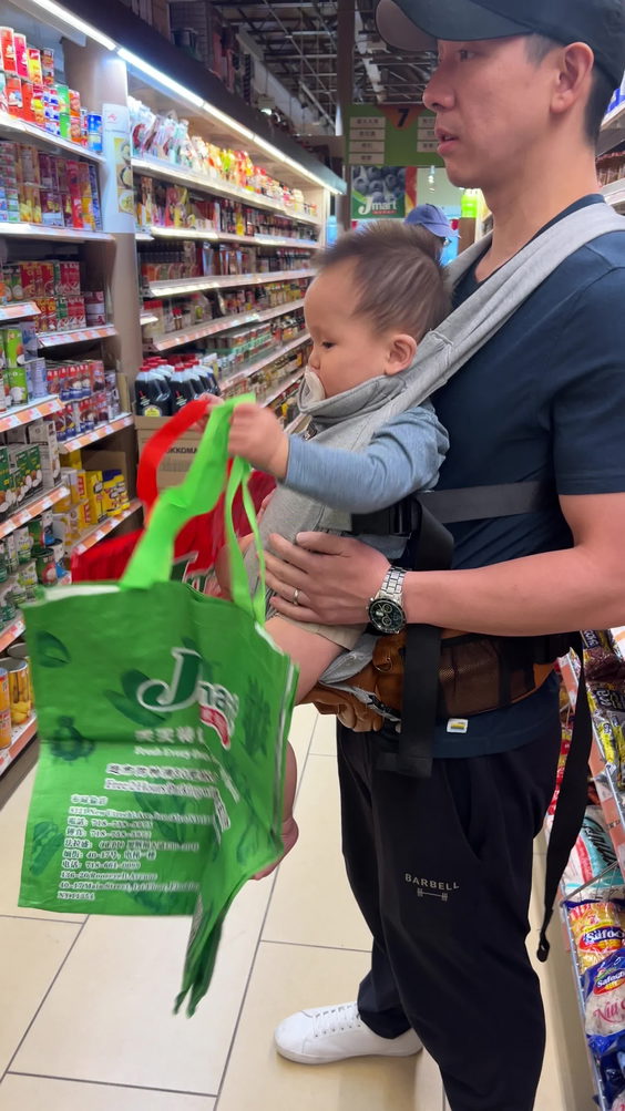 Jmart