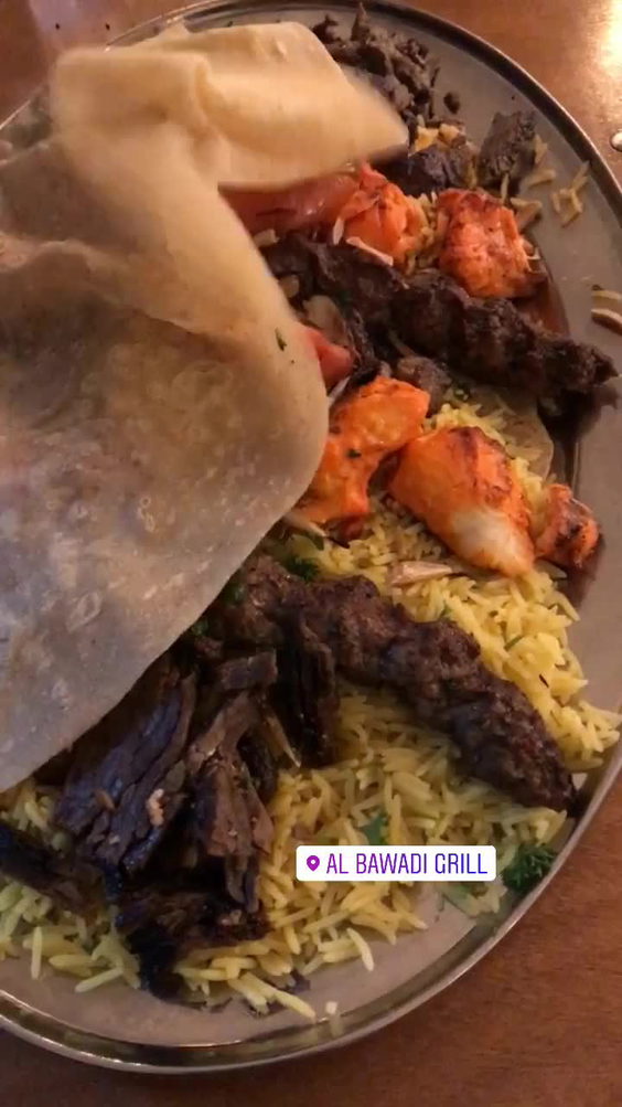 Al Bawadi Grill