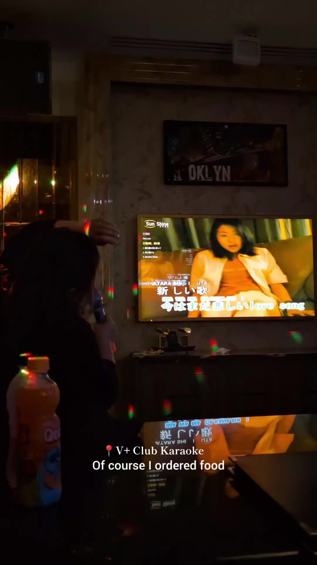 Plus Karaoke