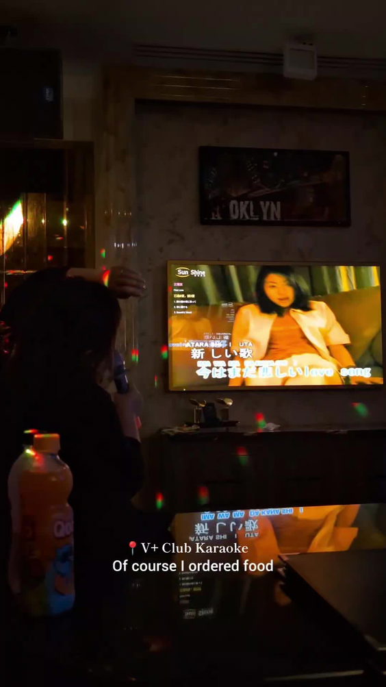 Plus Karaoke