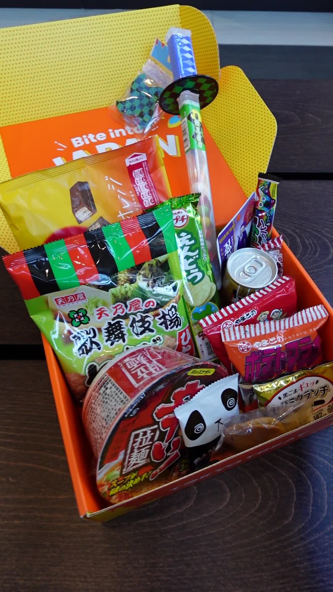 Video review of T&T Supermarket