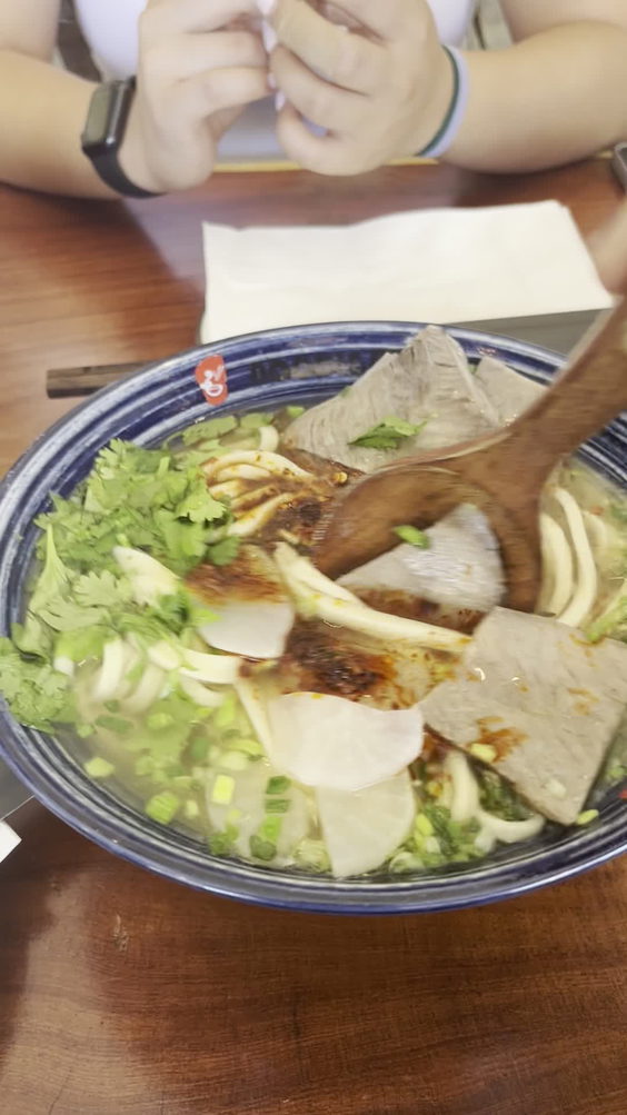Noodle St
