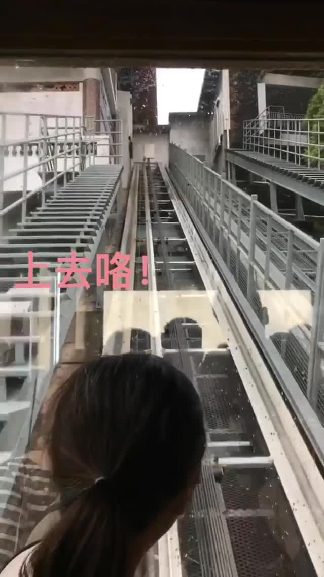 Penang Hill Funicular Train Station