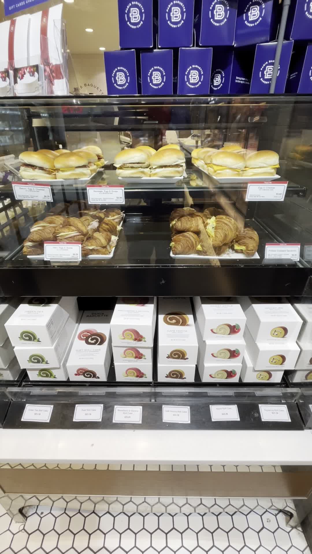 Paris Baguette Café