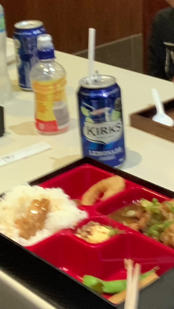Sushi Central