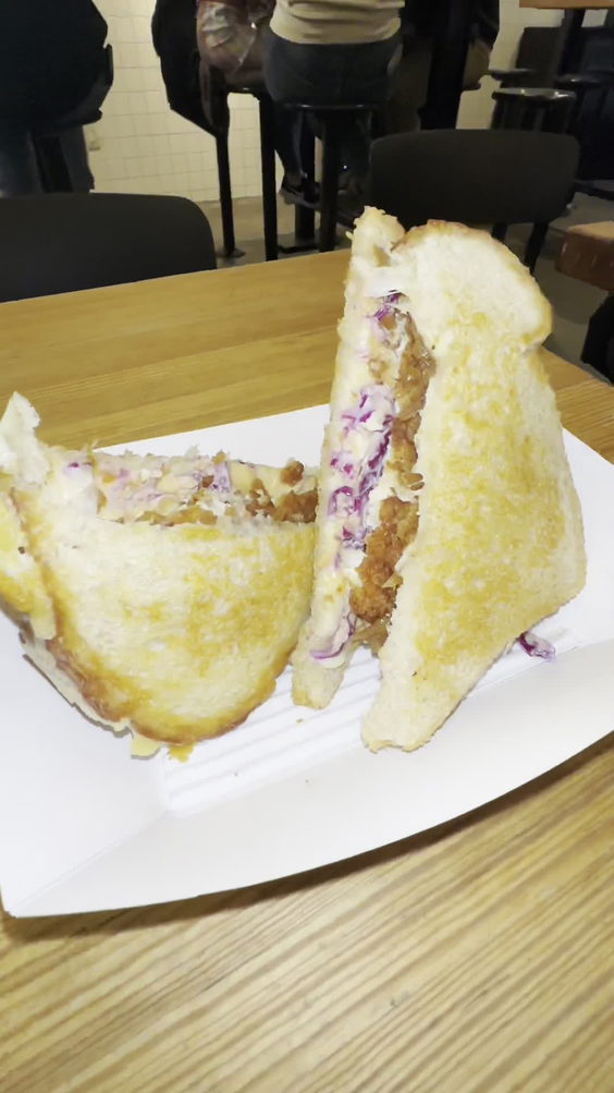 Melt Shop