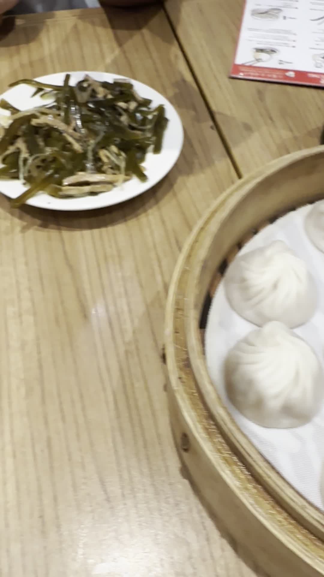 Din Tai Fung 鼎泰豐