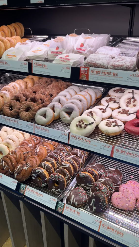 Dunkin Donut Hongdae