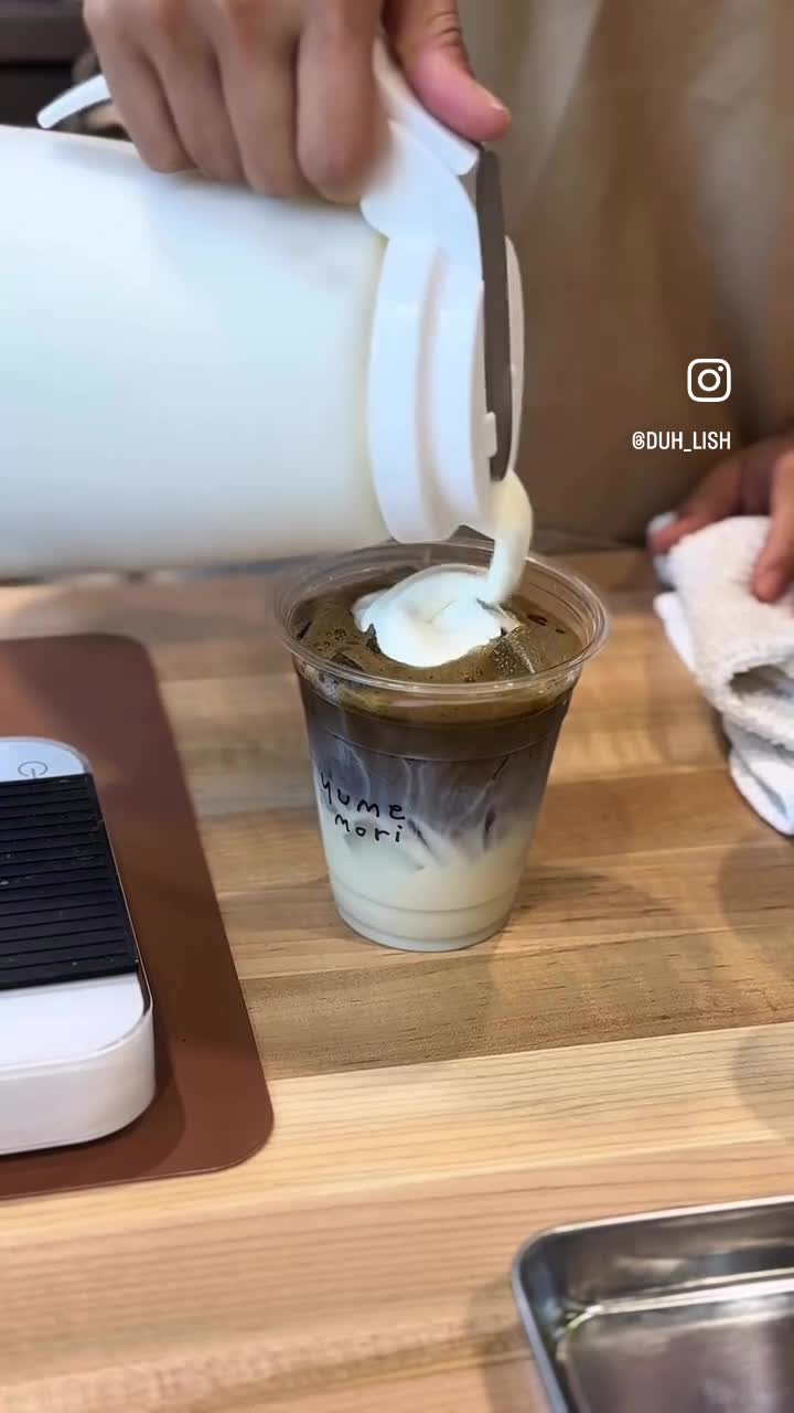 Yume Mori Matcha
