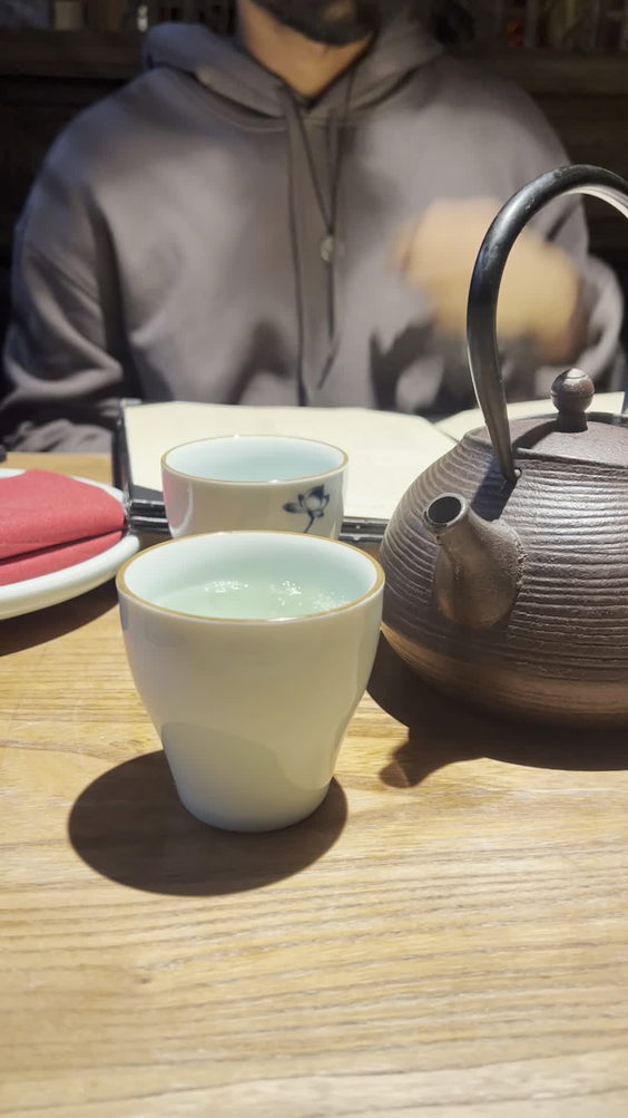 O Mandarin Restaurant