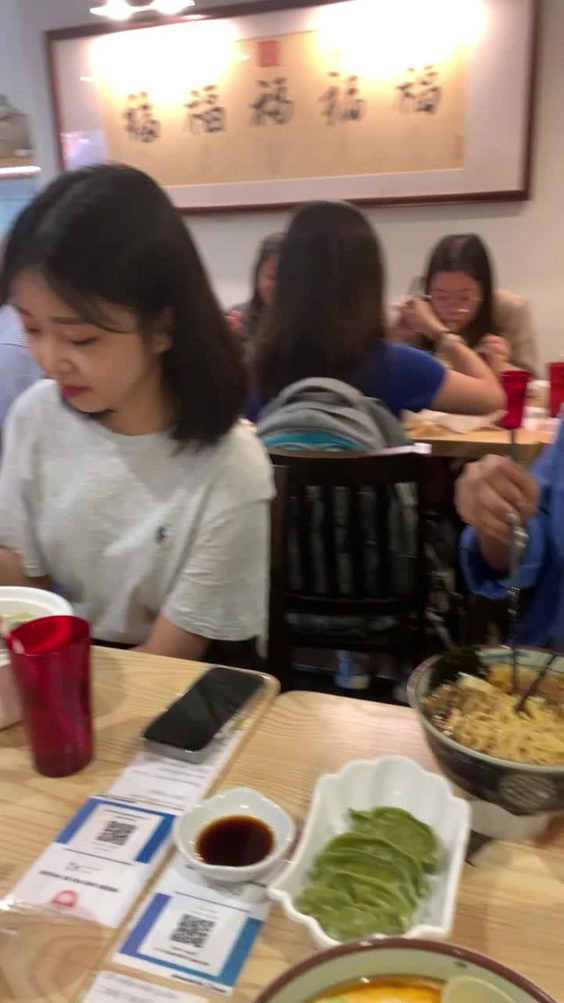 Wen's Yunnan Noodle & Ramen