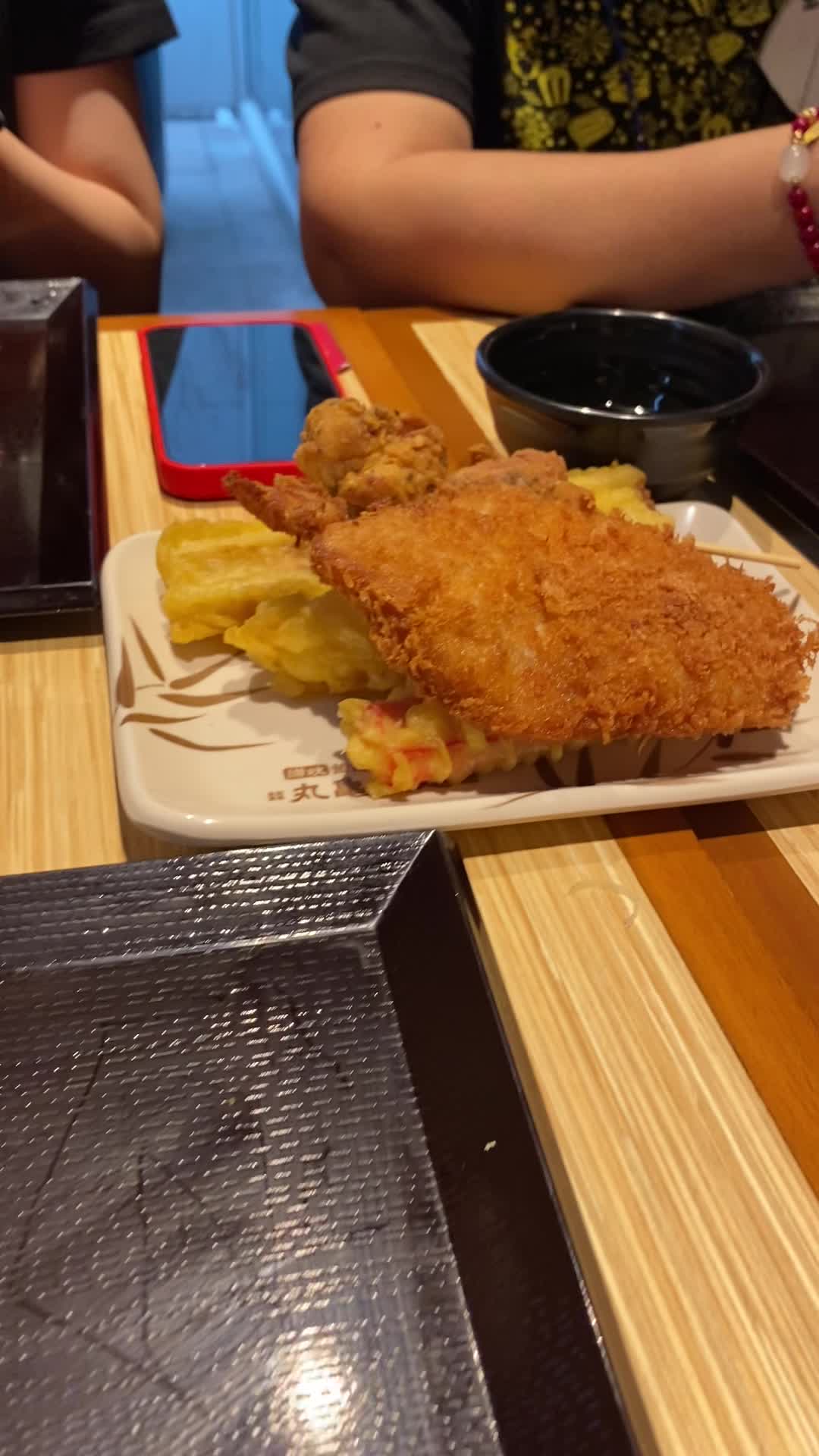 Marugame Udon