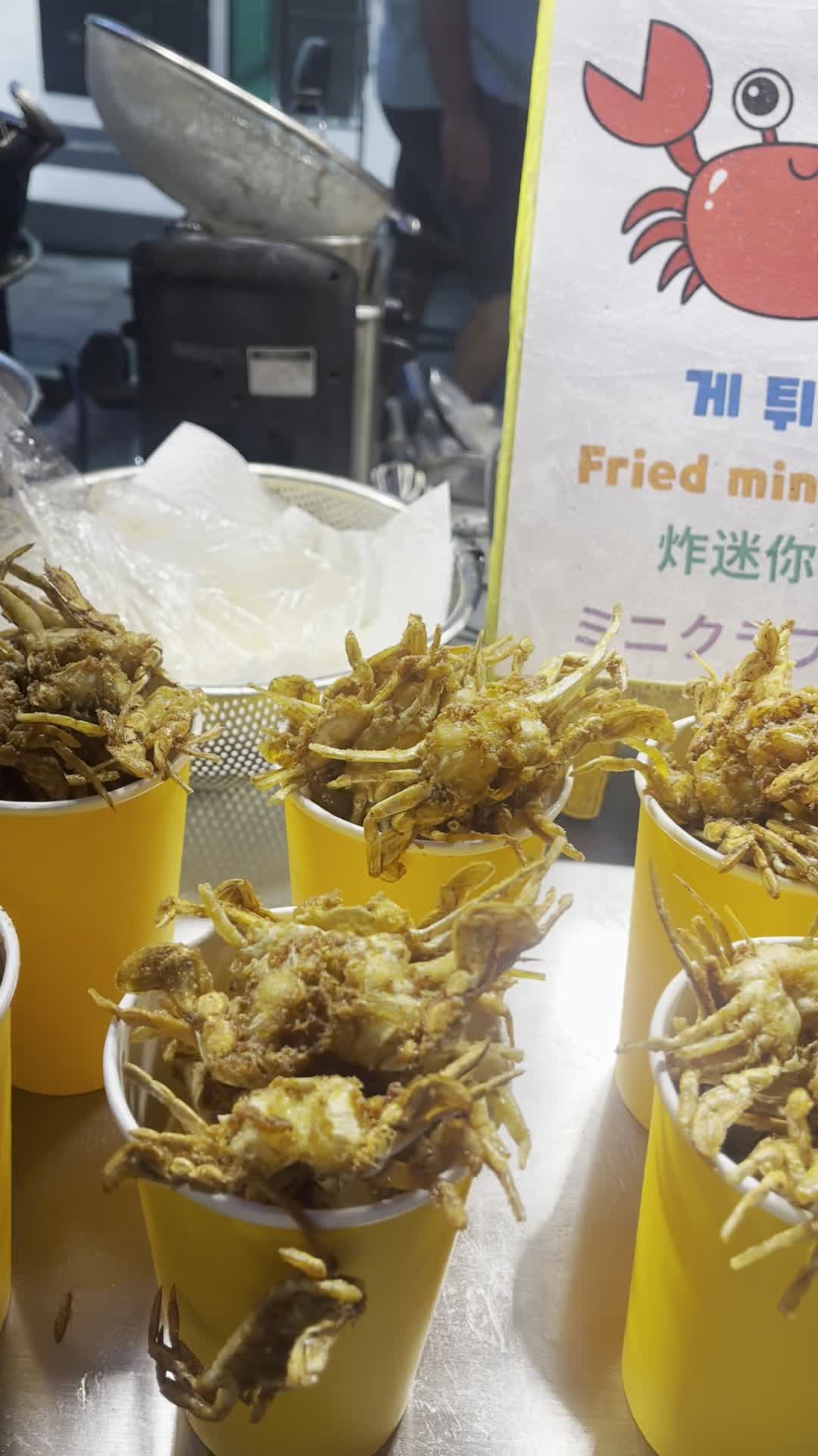 Myeongdong Shopping Street