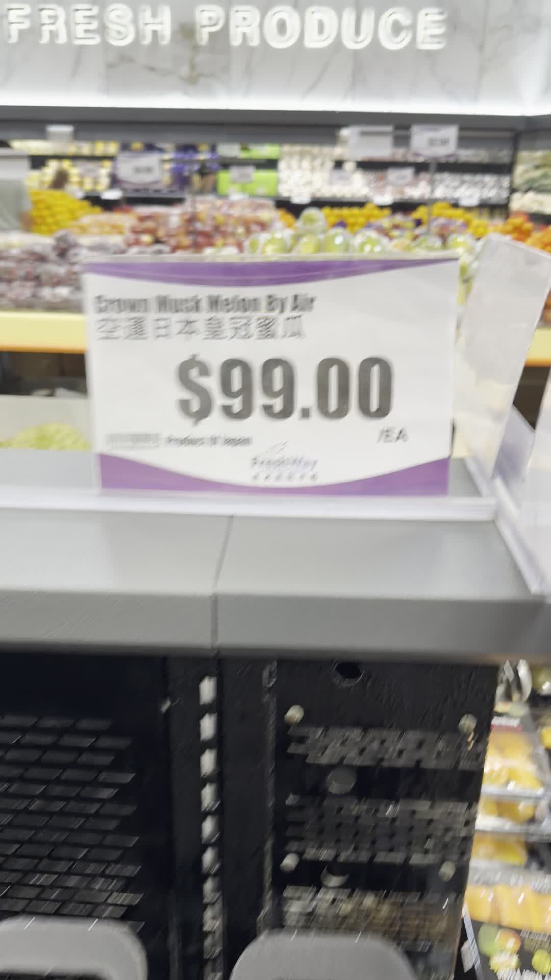 Foodymart Hwy 7
