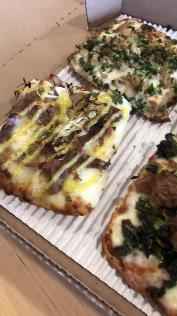 Pizza Pie