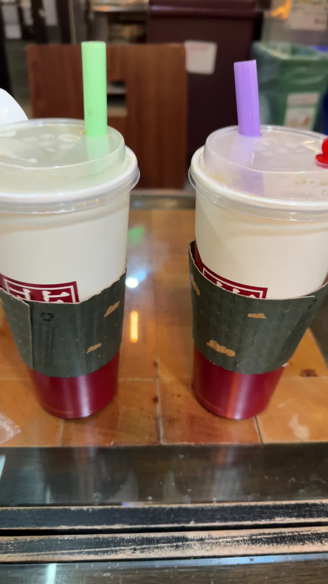 Fantasia Coffee & Tea