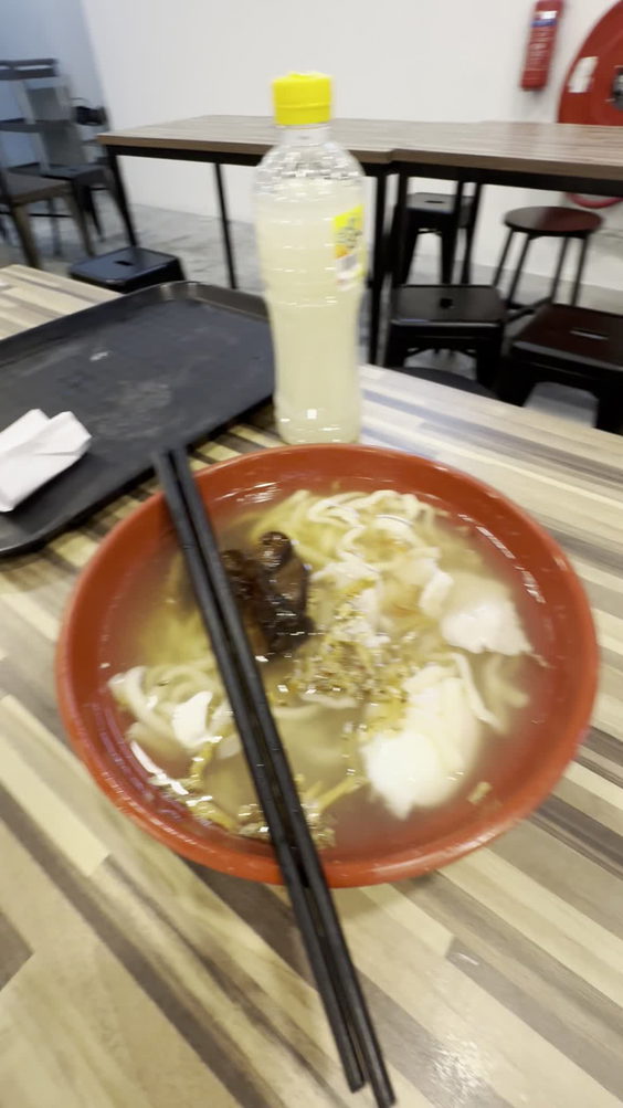 前面後面 Qian Mian Hou Mian Noodle House