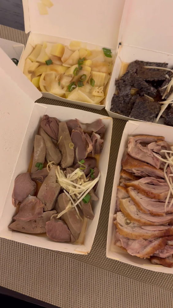彭記鵝肉大王