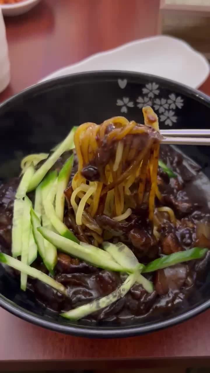 Video review of Pyung Won House