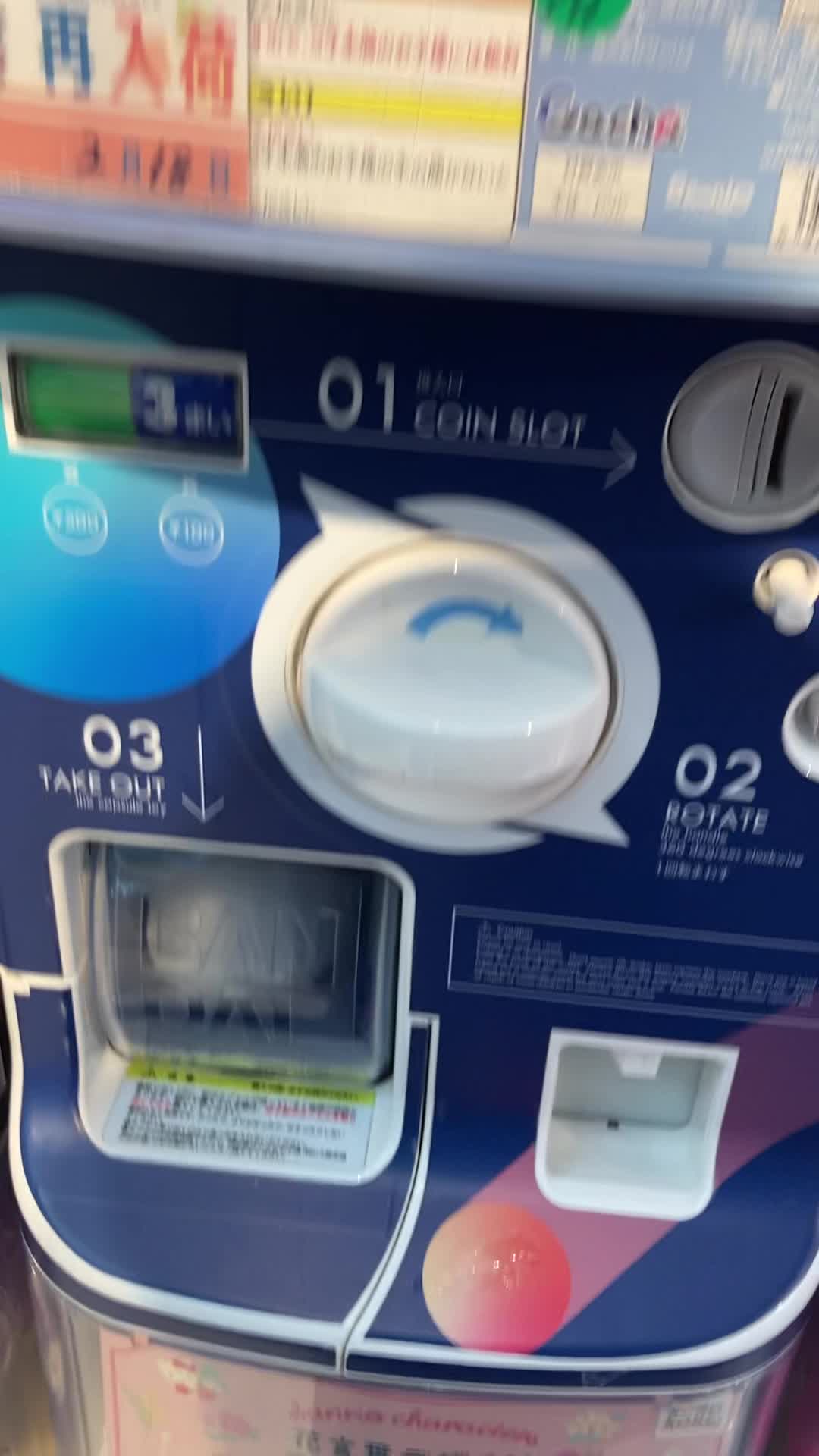 GiGO 京都新京極