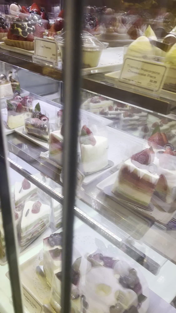 Paris Baguette