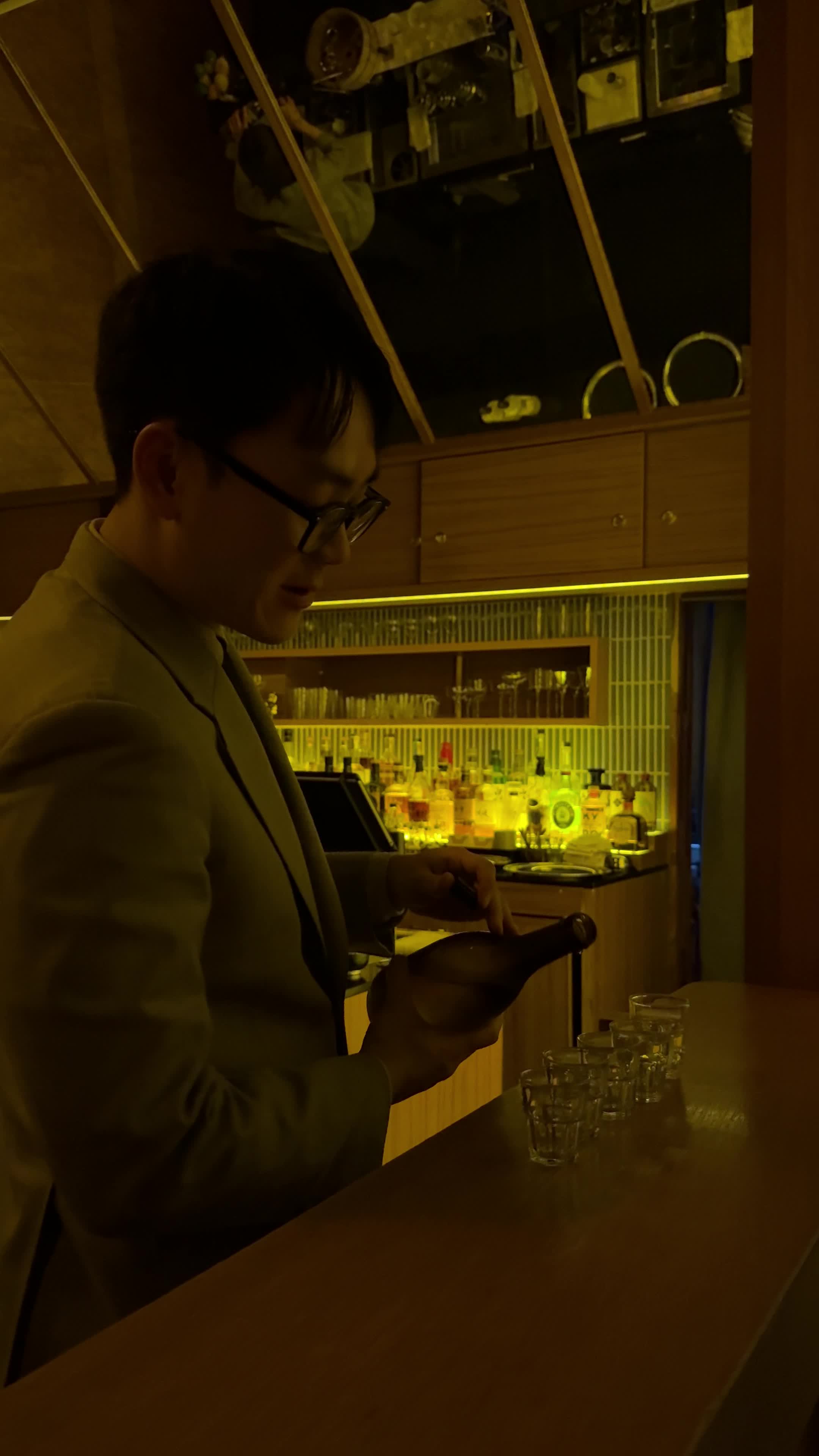 Gibson Cocktail Bar