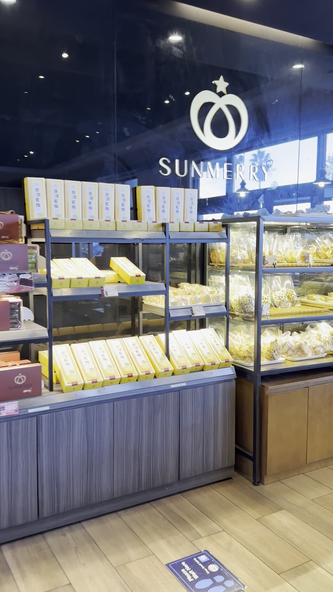 Sunmerry Bakery