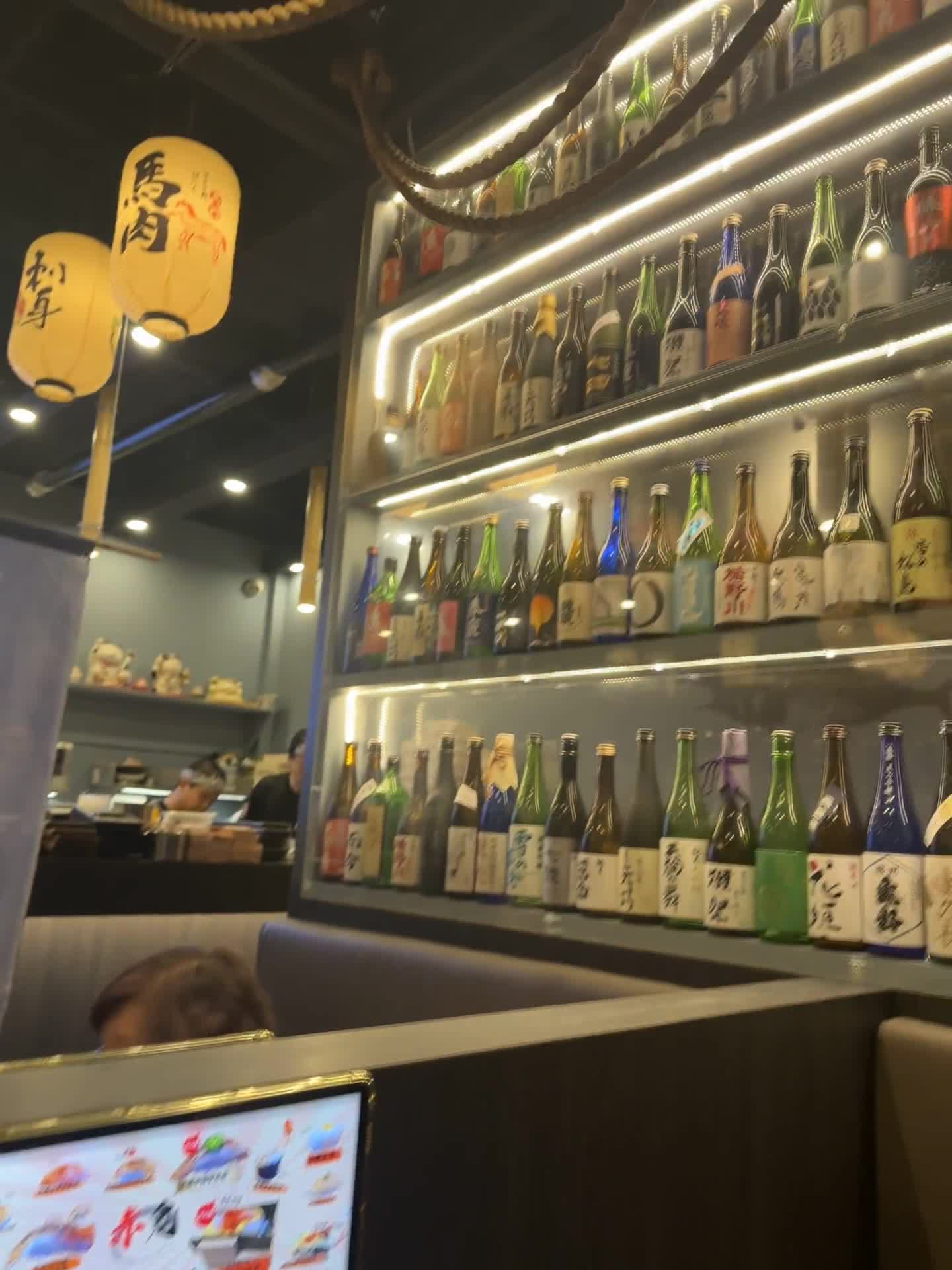 Aka-Oni Ramen & Izakaya 赤鬼