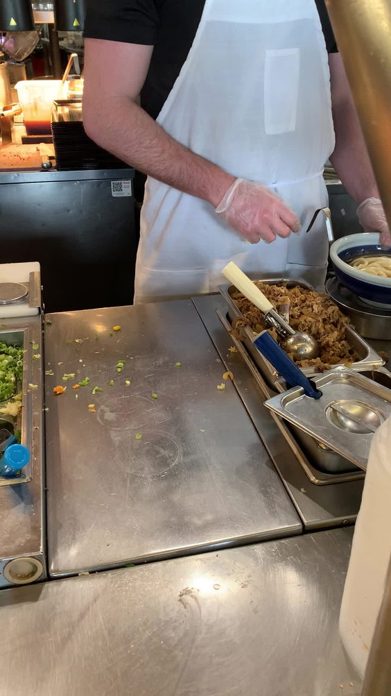 Marugame Udon