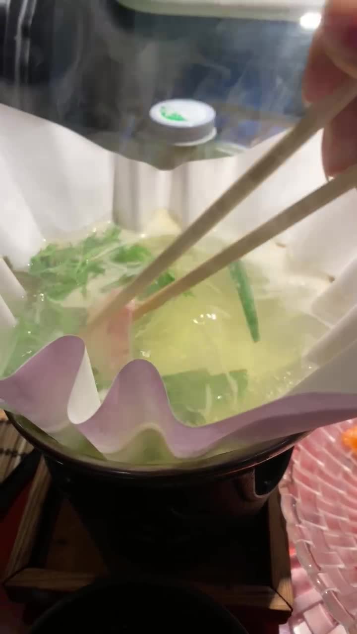 Shiki Japanese Restaurant