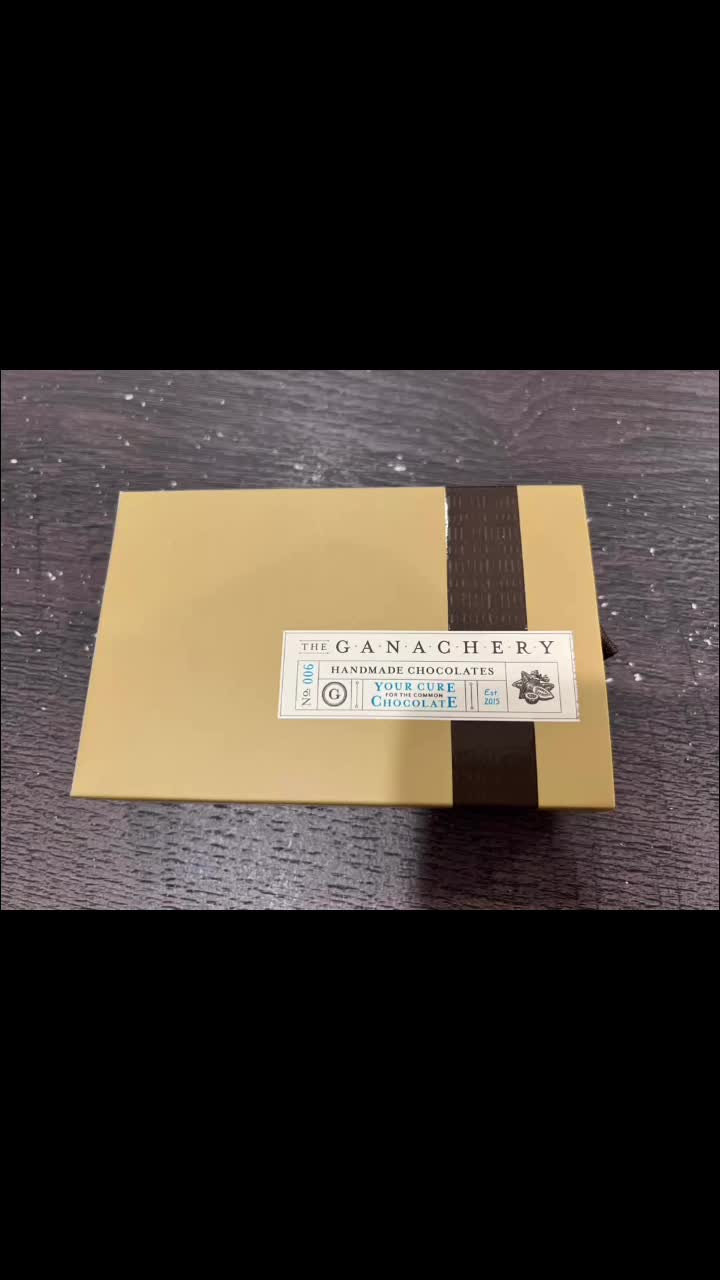 The Ganachery