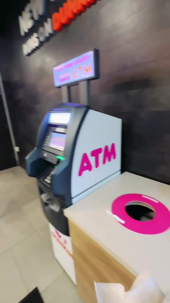 Dunkin' / Baskin-Robbins