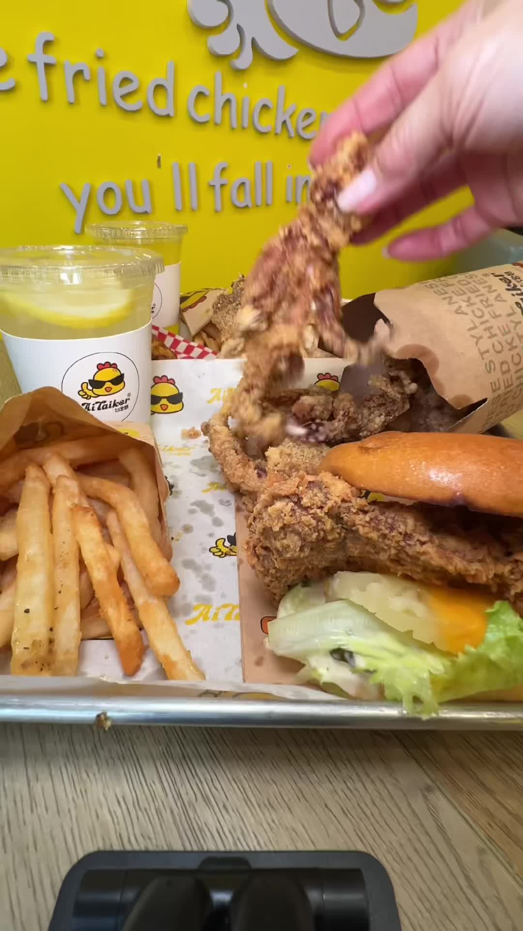 台客赞 Aitaiker Taiwanese Fried Chicken (Markham)