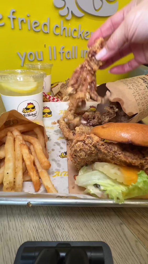 台客赞 Aitaiker Taiwanese Fried Chicken (Markham)