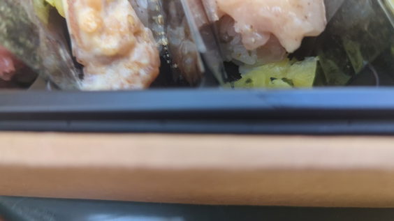 Mari.ne Handroll