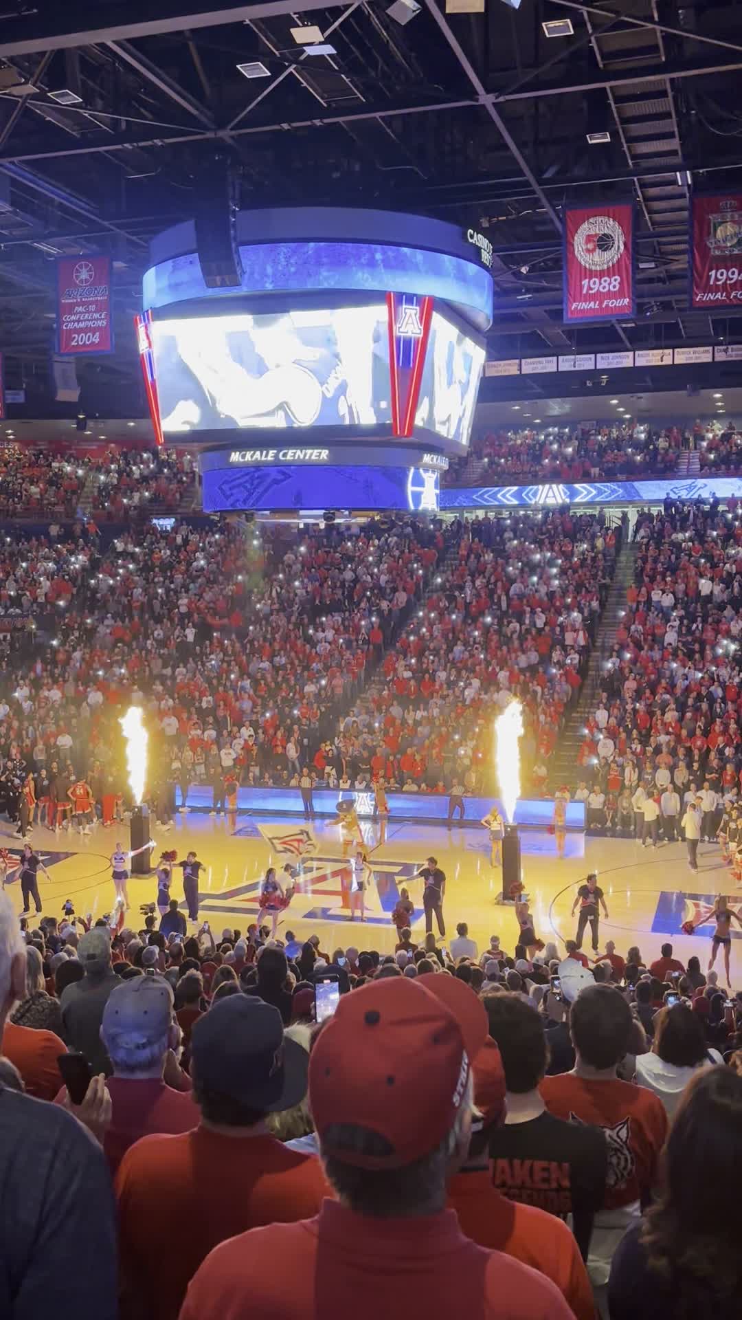 McKale Memorial Center
